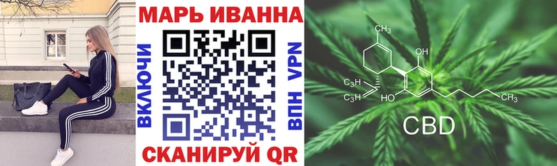 Купить наркотики Серафимович ГАШИШ Cocaine МЕФ А ПВП Метамфетамин Конопля
