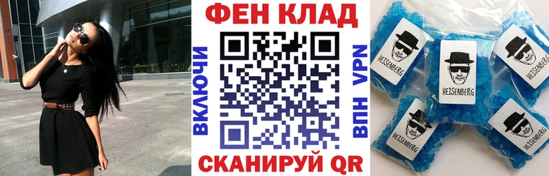 Amphetamine VHQ  Серафимович 
