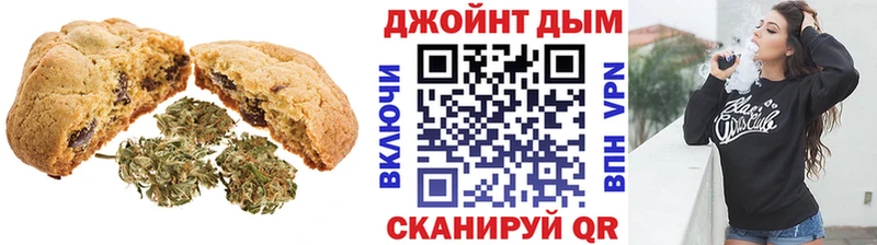 Canna-Cookies марихуана  hydra вход  Серафимович  маркетплейс телеграм  магазин  наркотиков 