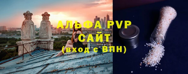 jwh Баксан