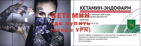 бутик Балабаново