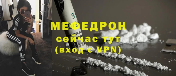 jwh Баксан