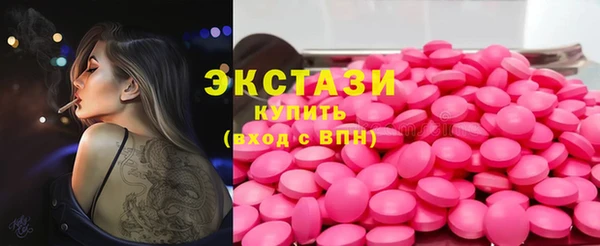 jwh Баксан