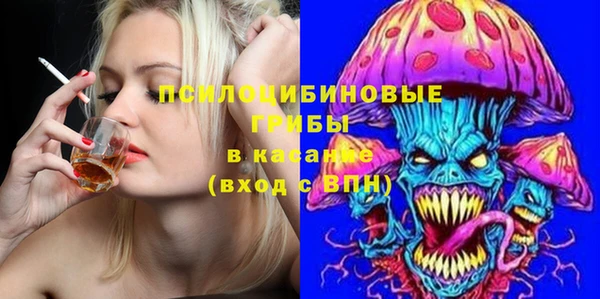бутик Балабаново