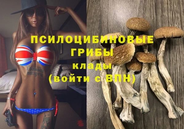 jwh Баксан
