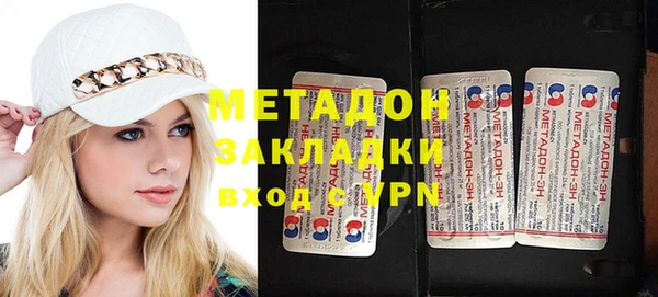 ПСИЛОЦИБИНОВЫЕ ГРИБЫ Аркадак