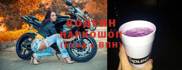 jwh Баксан