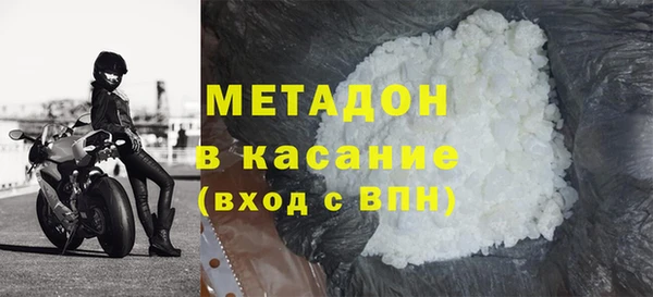 jwh Баксан