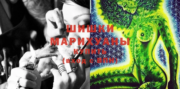 бутик Балабаново