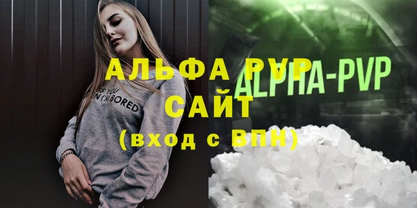 jwh Баксан