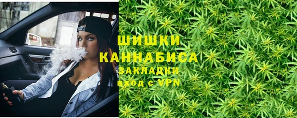 jwh Баксан
