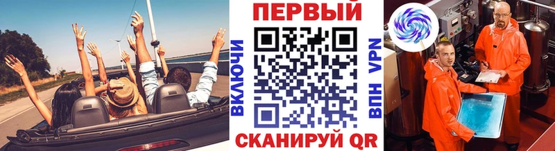 закладки  Серафимович  Метамфетамин пудра 
