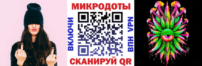 Псилоцибиновые грибы мицелий  Серафимович 